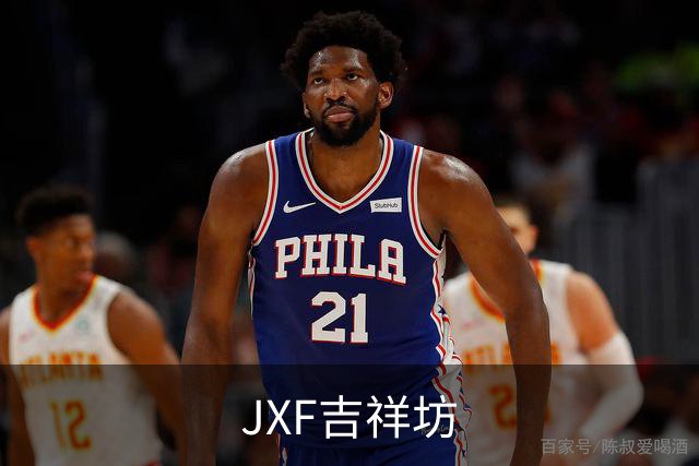 JXF吉祥坊团队与体育内容服务